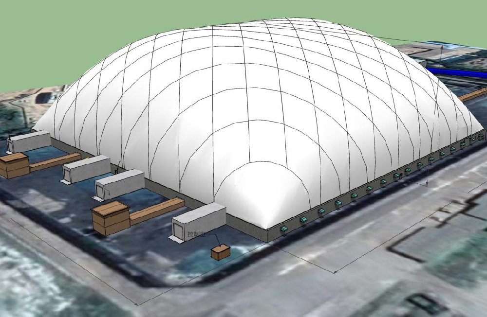 山西大唐国际运城发电有限责任公司煤场改造气膜封闭项目